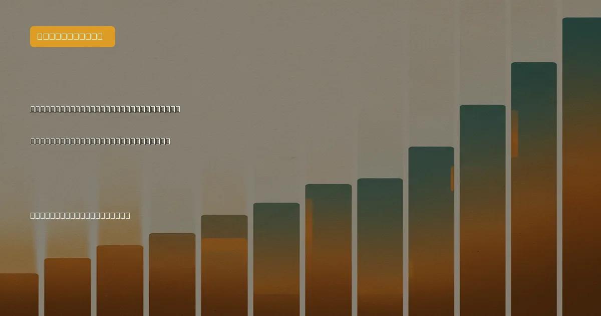 Branded editorial graphic with the headline: Virtual assistant cost: a full breakdown of what you should budget
